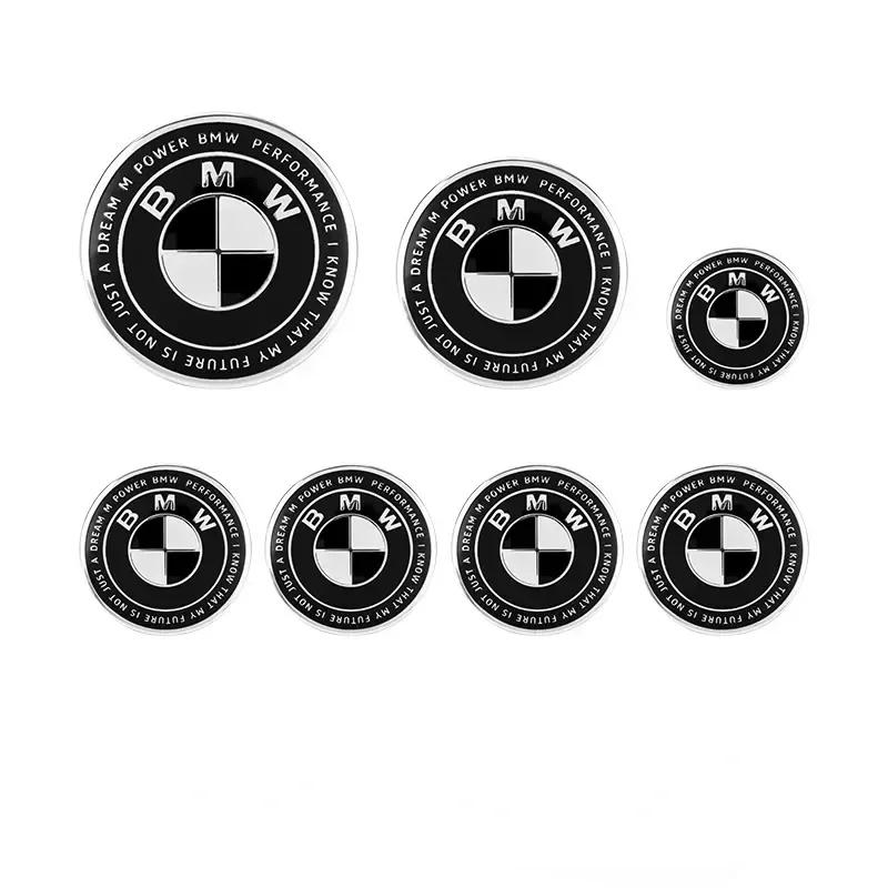 BMW  ĵ , 50 ֳ  ΰ 82mm, ĸ  74mm,   ĸ 68mm, Ƽ  ƼĿ 45mm, 7 